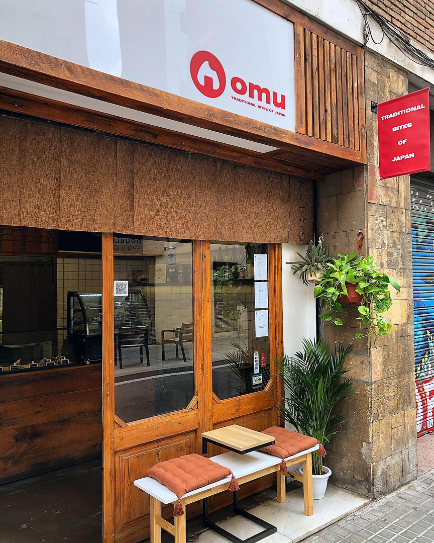 OMU Gràcia